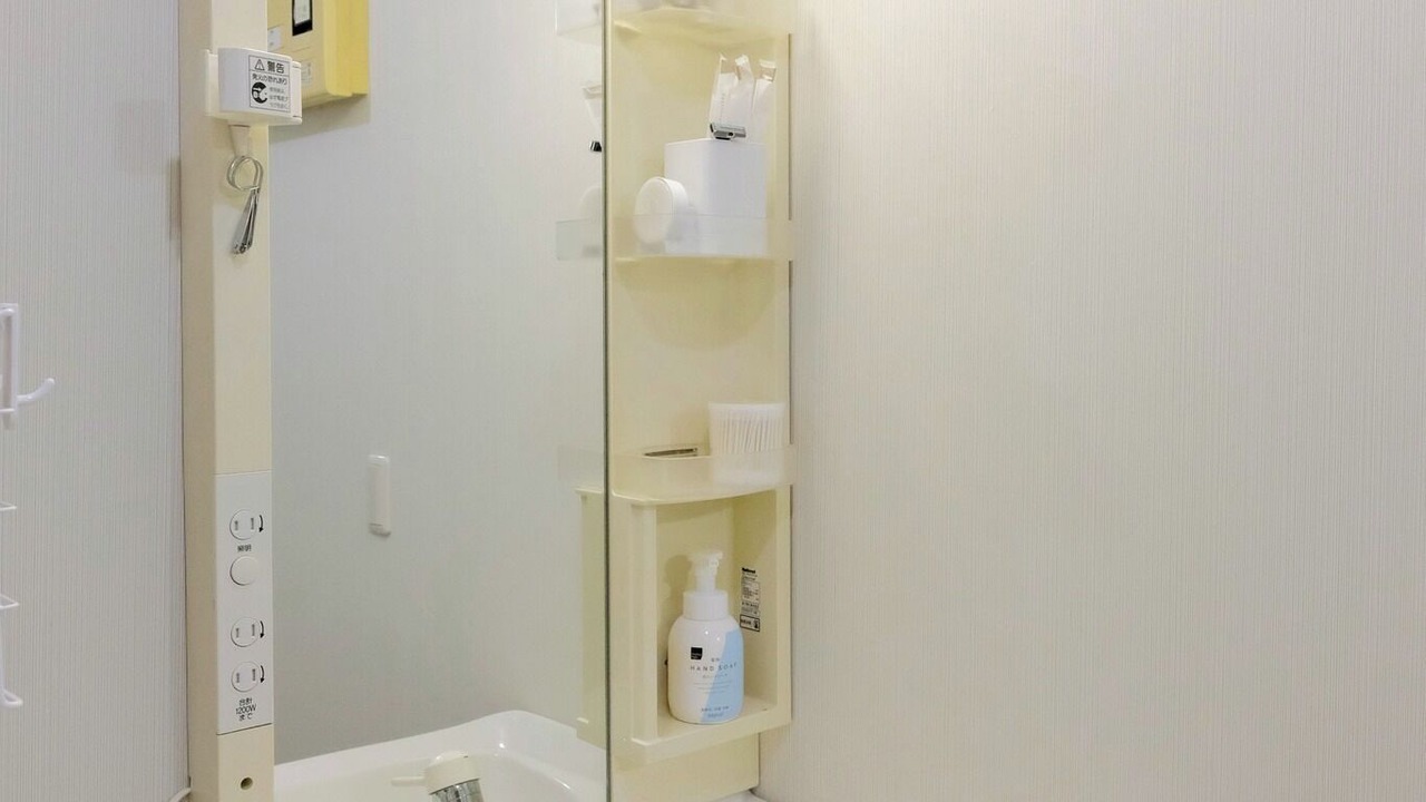 Photo of Bathroom in Setagaya