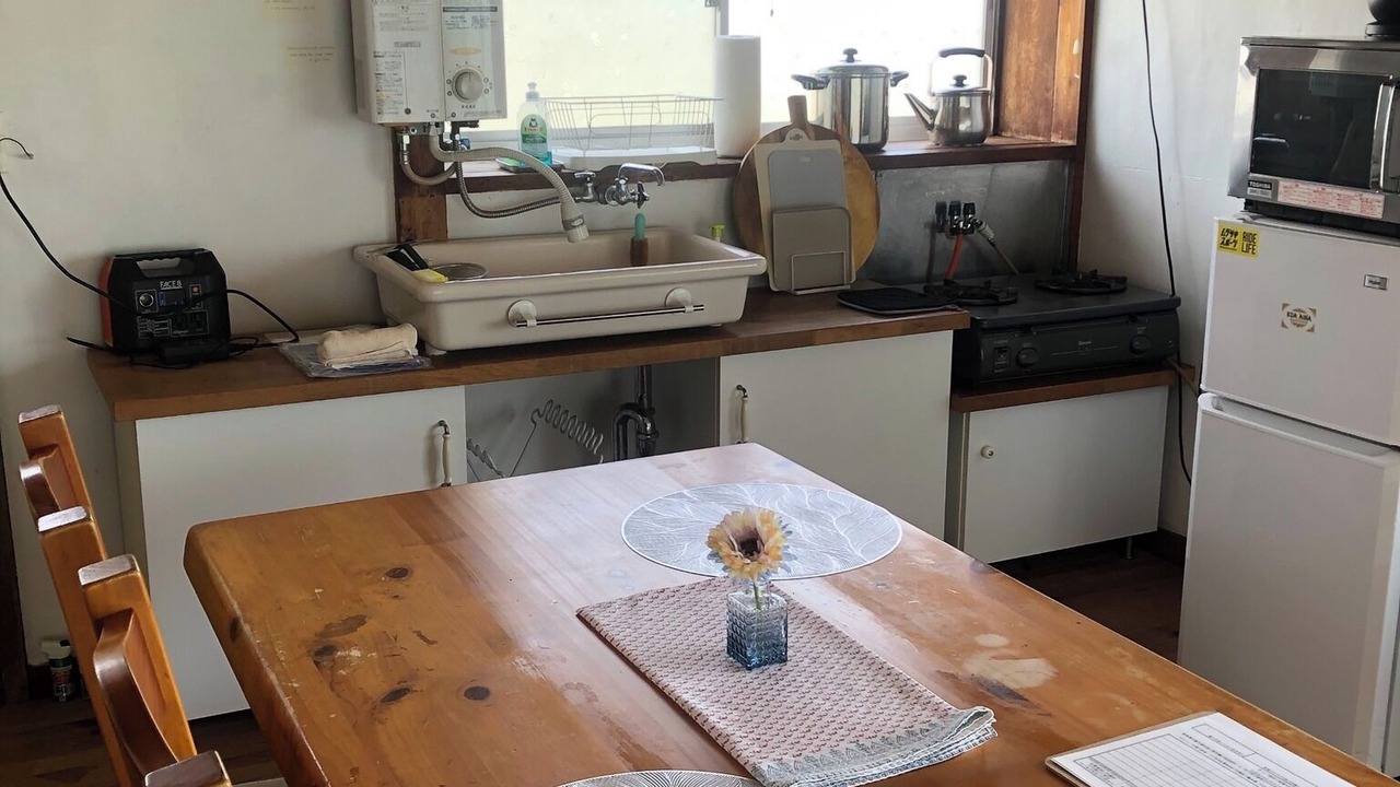 Photo of Kitchen in Ichinomiya