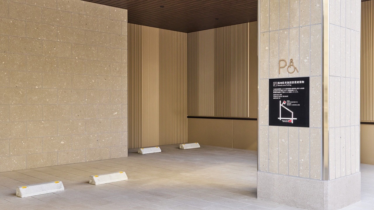 Photo of Others in Susukino