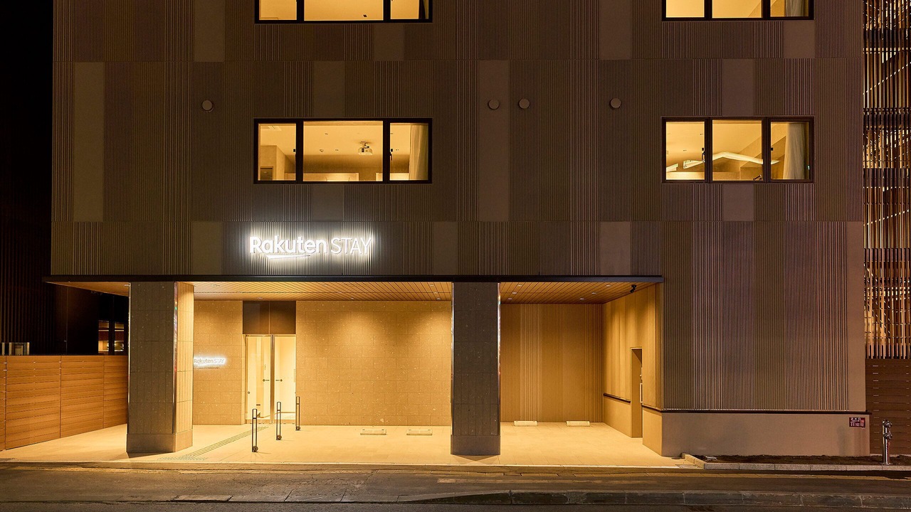 Photo of Outdoor in Susukino