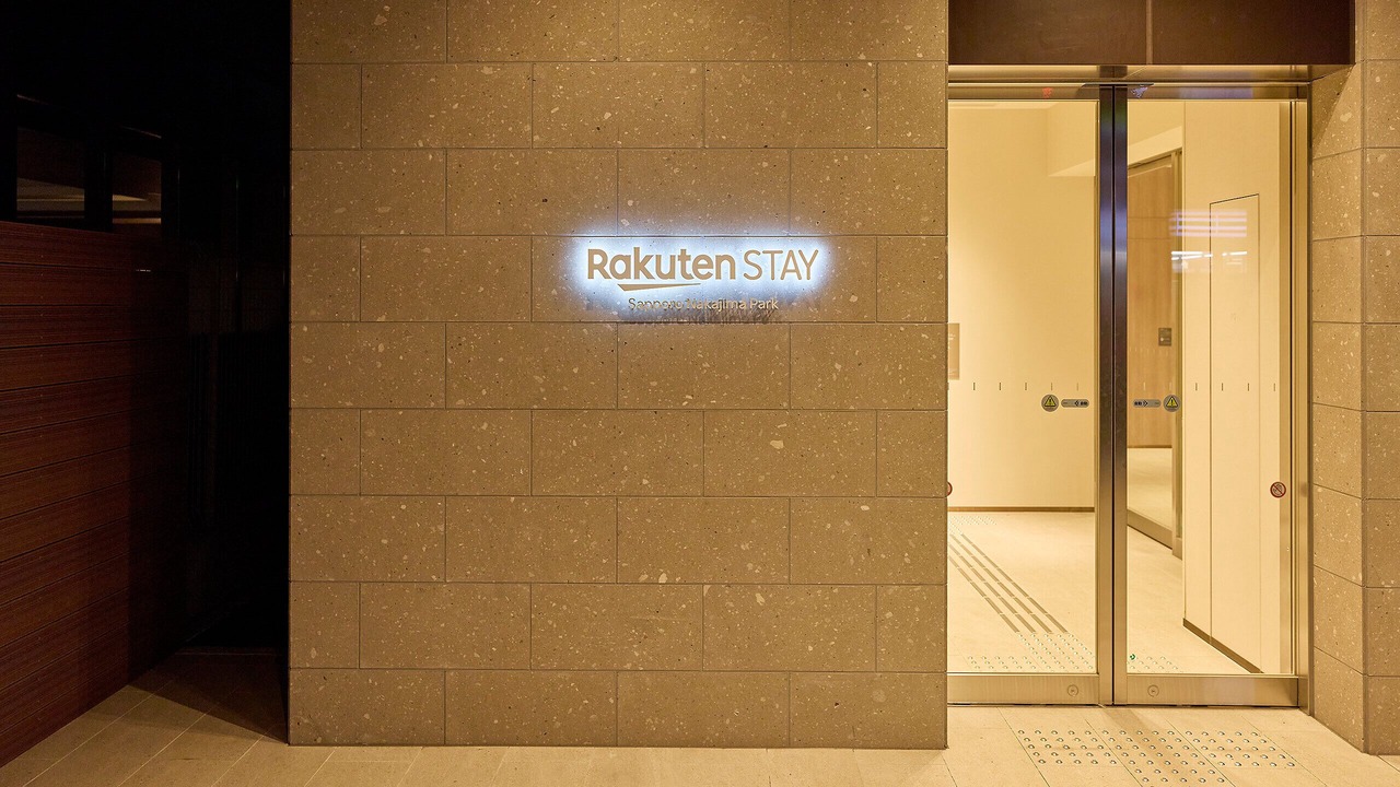 Photo of Outdoor in Susukino