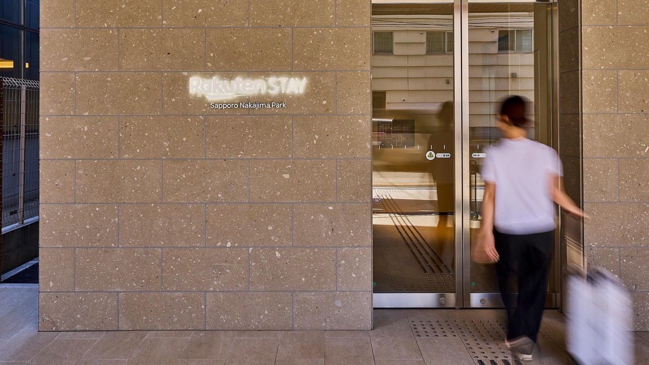 Photo of Outdoor in Susukino