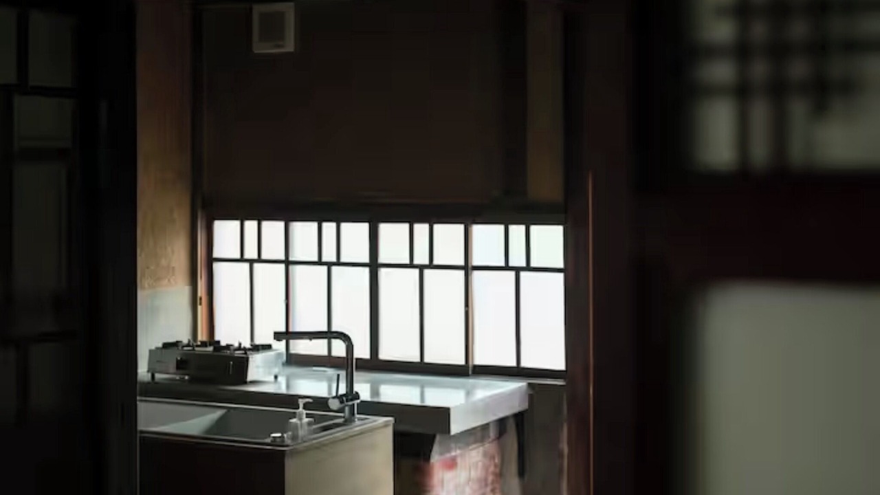 Photo of Kitchen in Sasayama