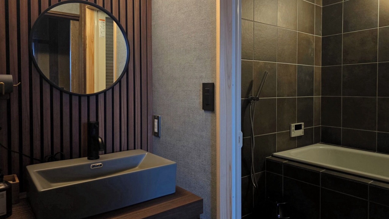 Photo of Bathroom in Sasayama