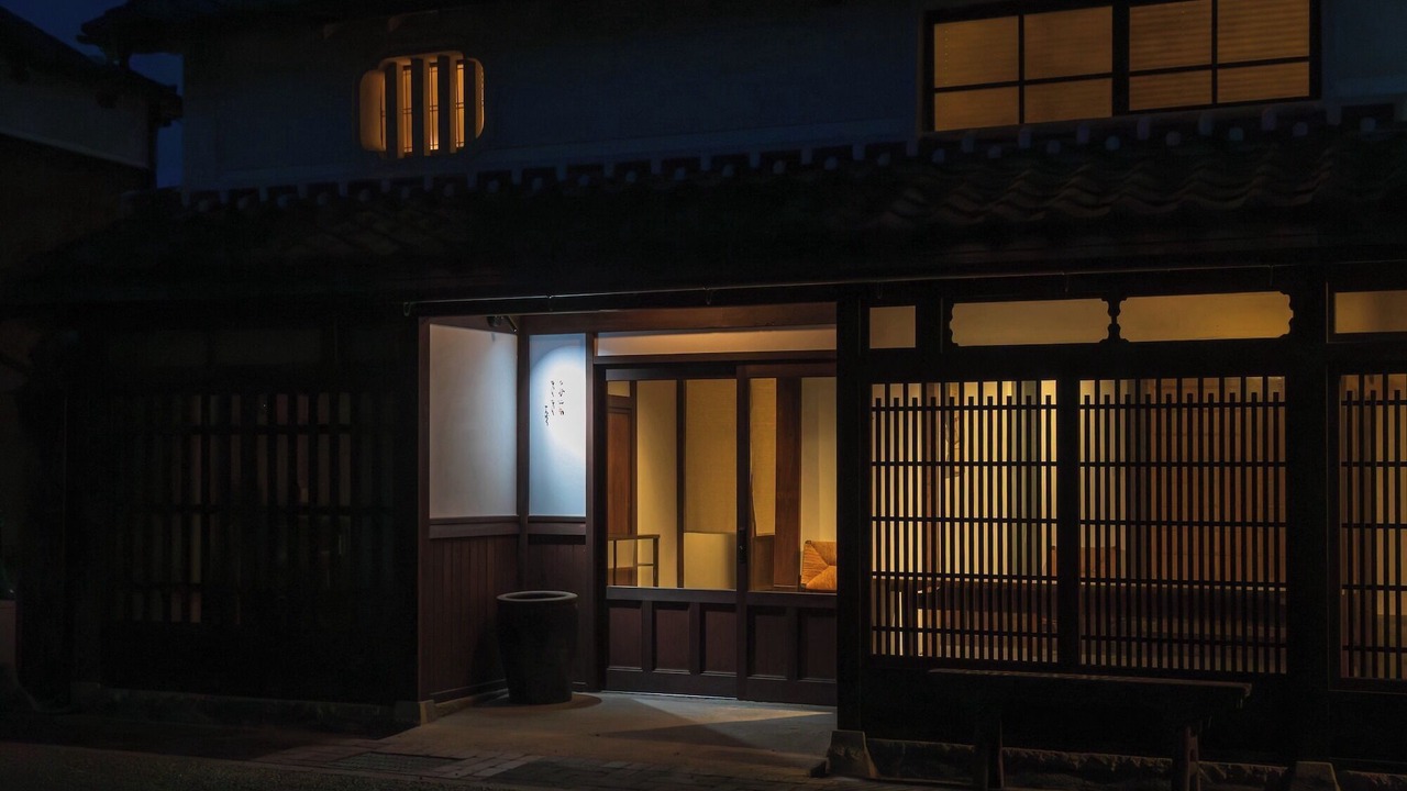Photo of Outdoor in Sasayama