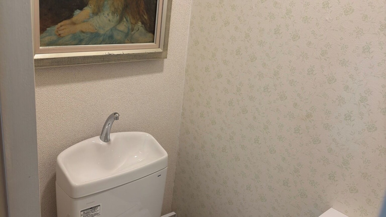 Photo of Bathroom in Kashiwa