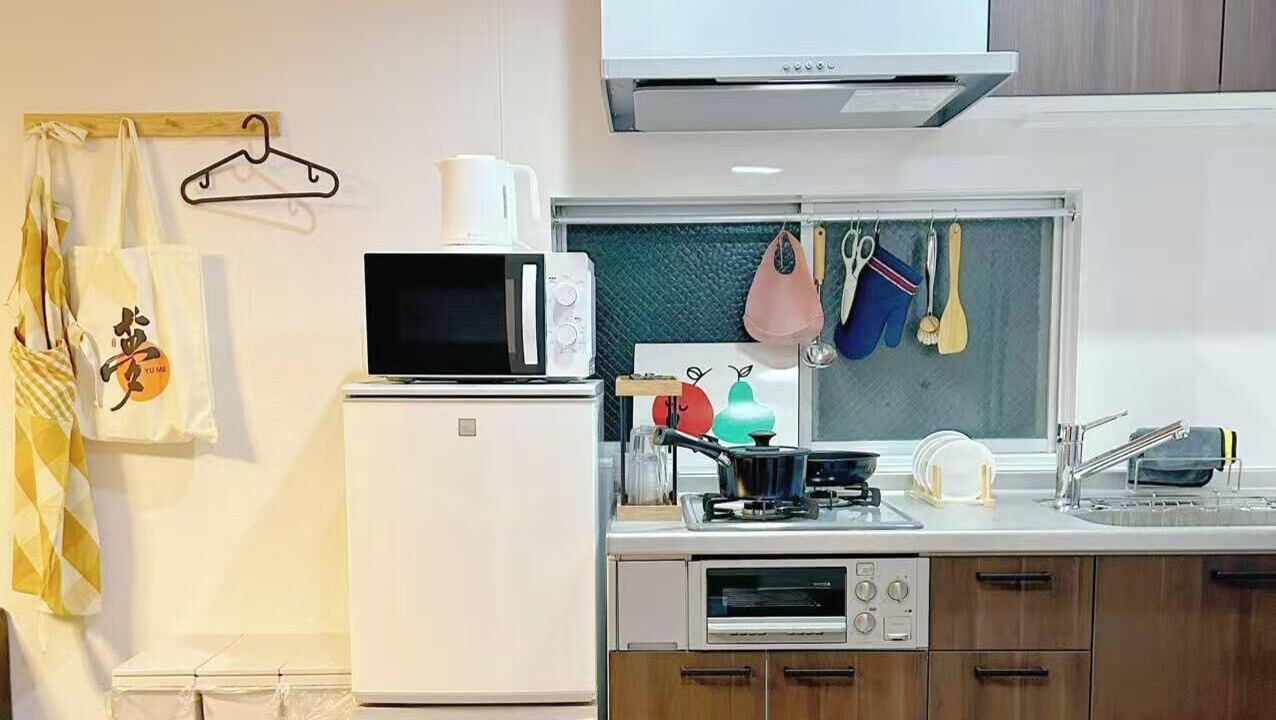 Photo of Kitchen in Tanimachi