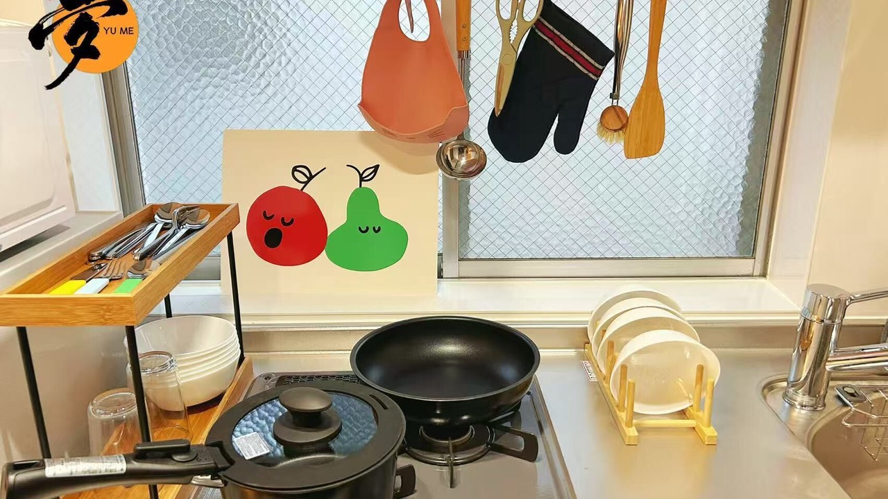 Photo of Kitchen in Tanimachi
