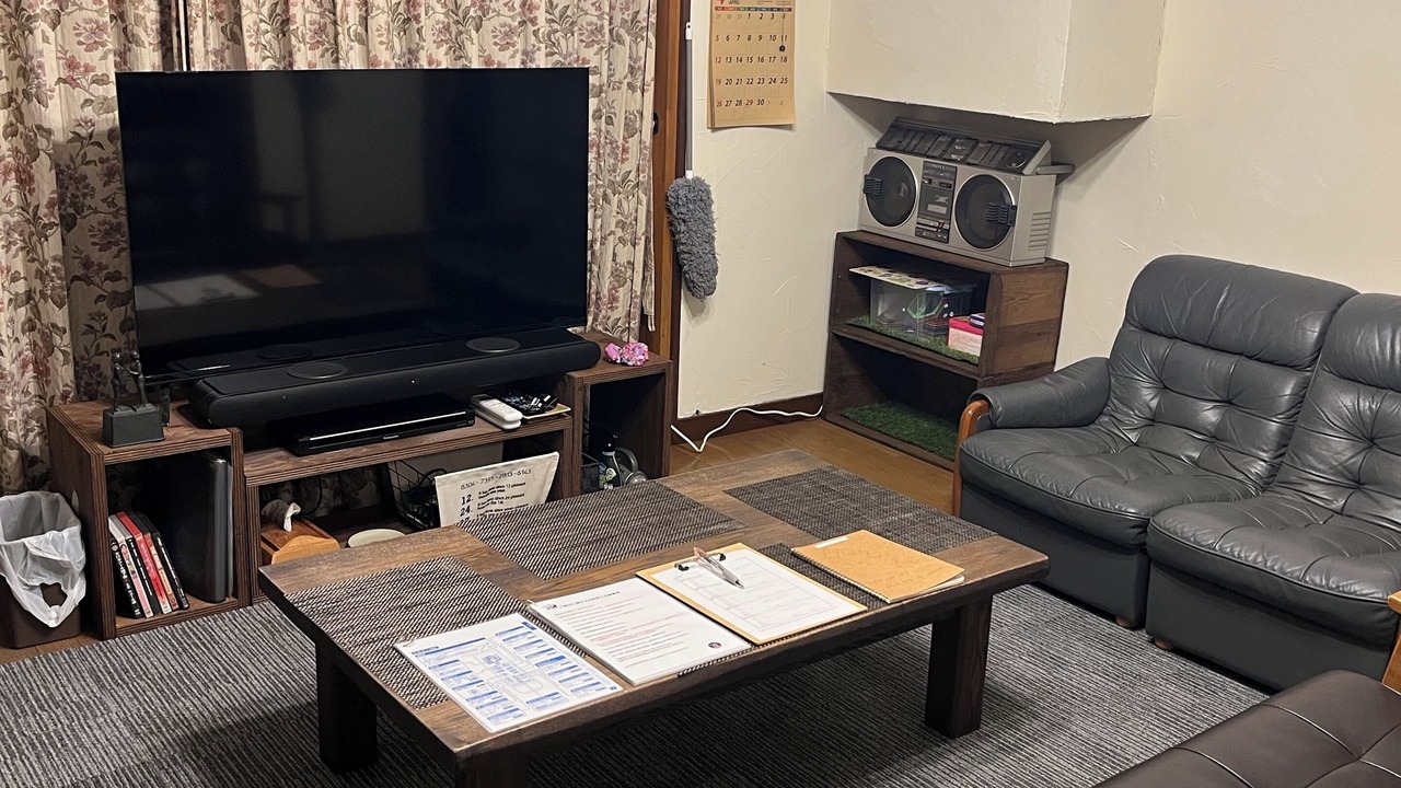 Photo of Livingroom in Aomori