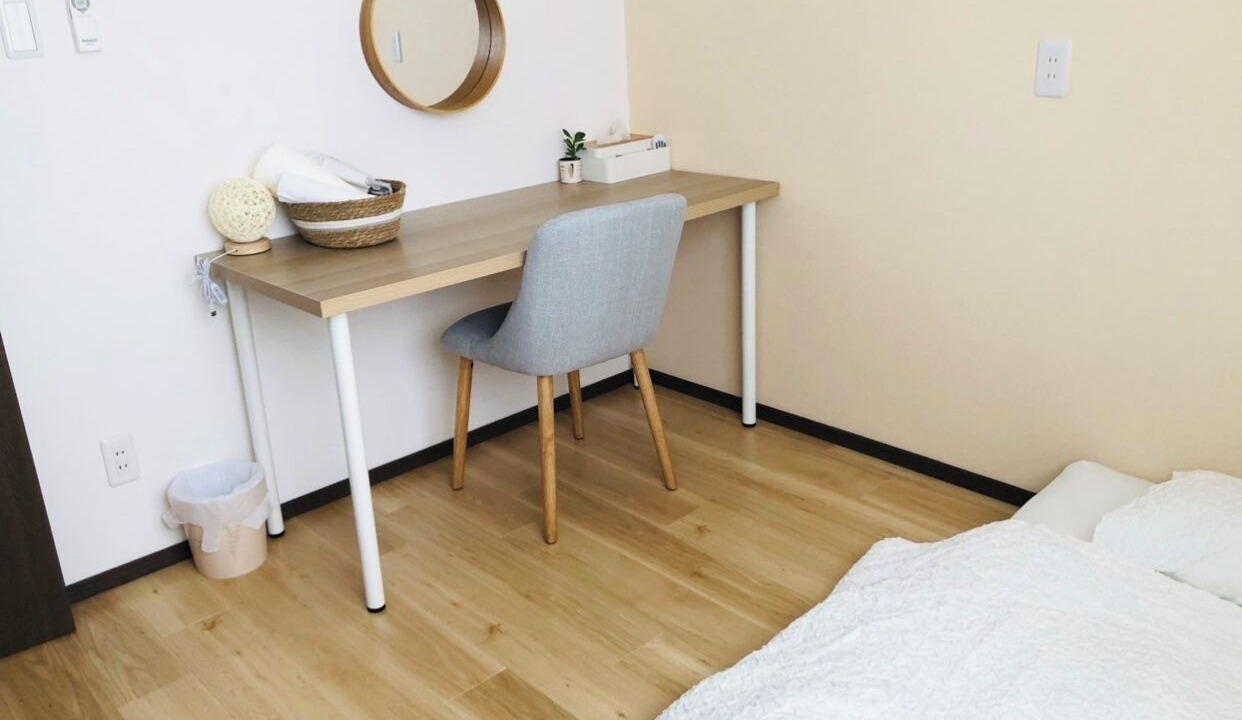 Photo of Bedroom in Minami