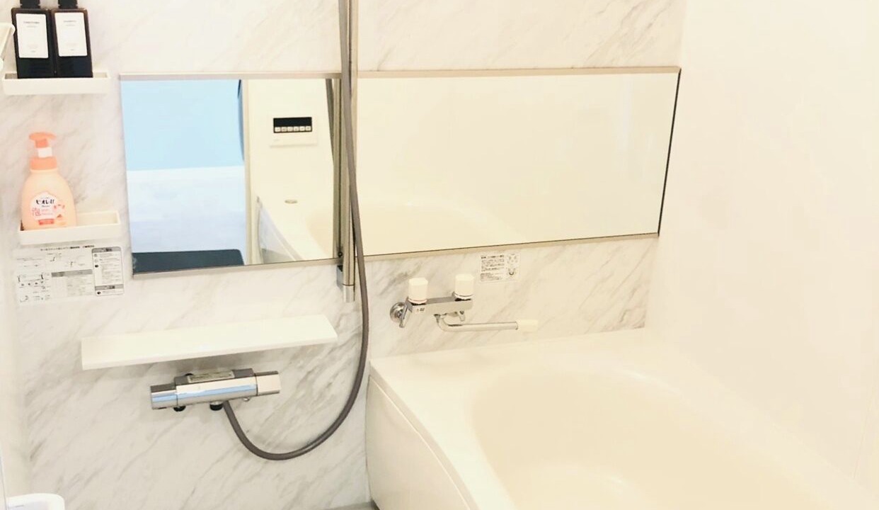 Photo of Bathroom in Minami