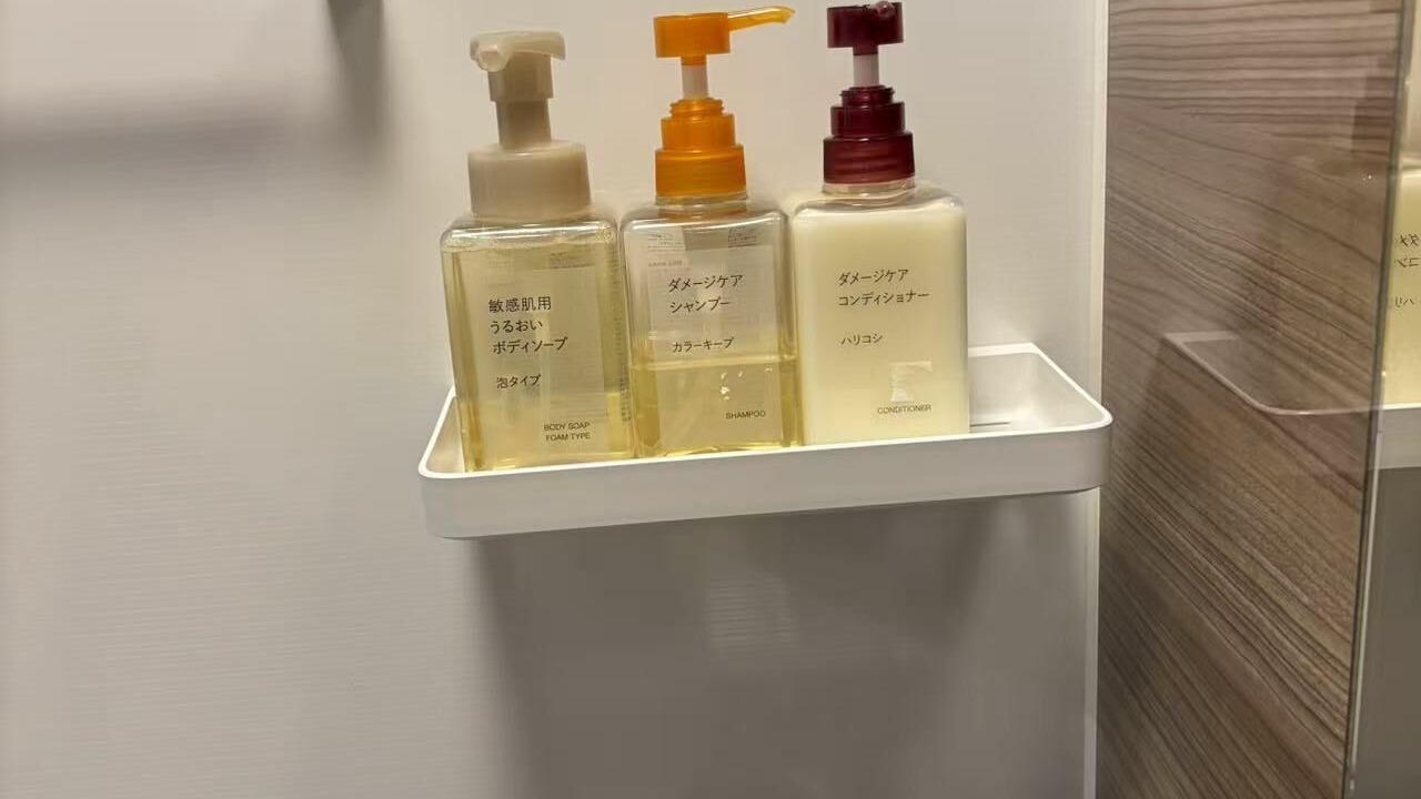 Photo of Bathroom in Sumida