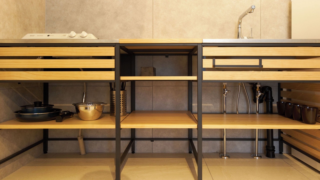 Photo of Kitchen in Katasekaigan