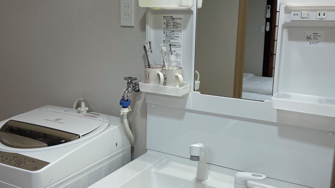 Photo of Bathroom in Sumiyoshi