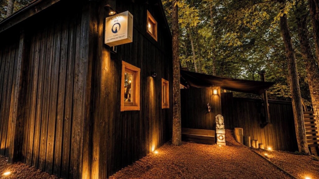 Photo of Outdoor in Nasu