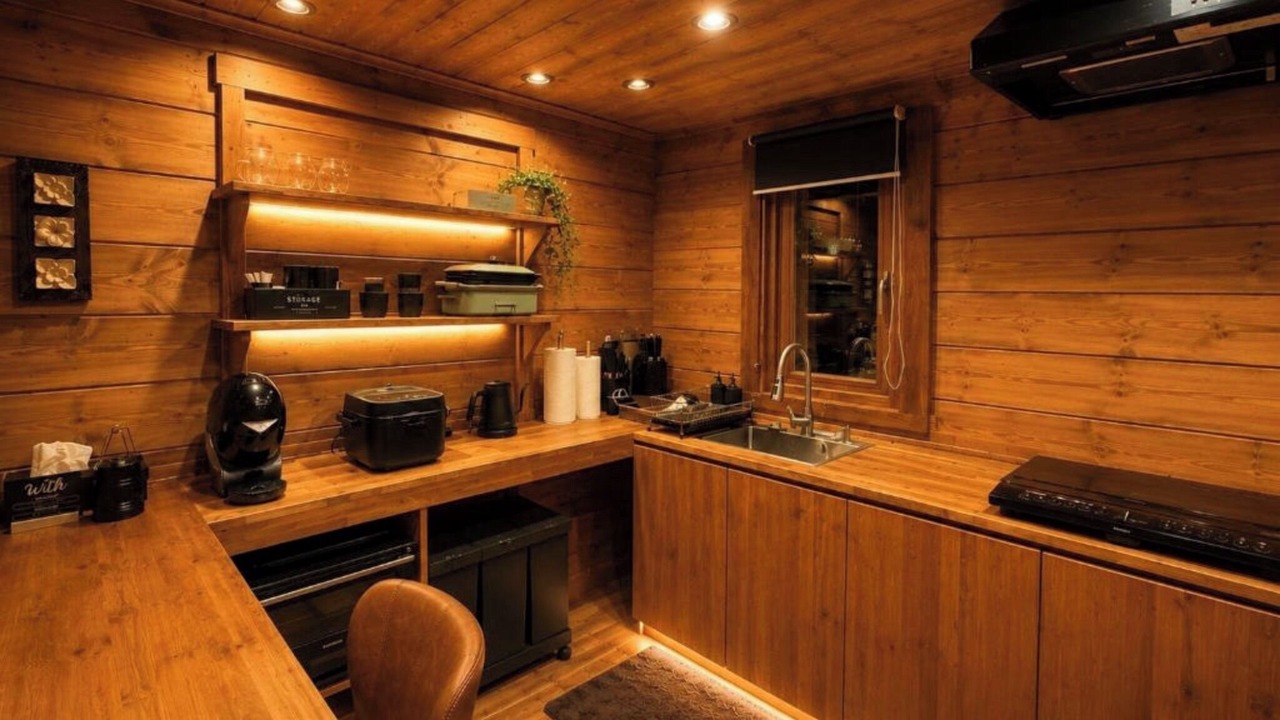 Photo of Kitchen in Nasu