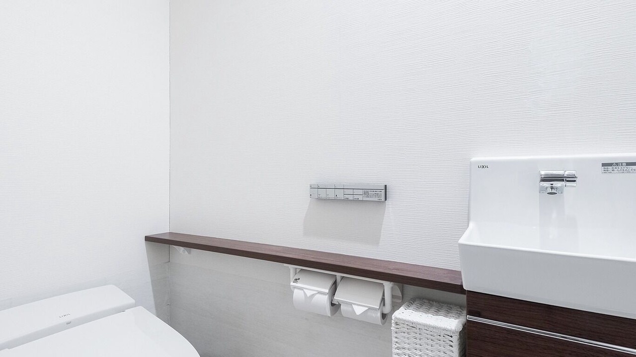 Photo of Bathroom in Toyohira
