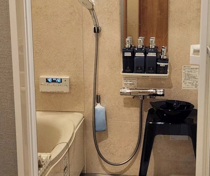 Photo of Bathroom in Miyoshi