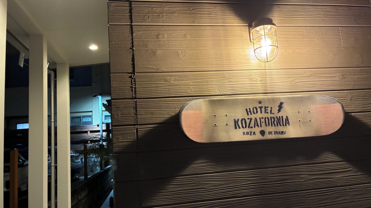 Photo of Outdoor in Kadena-cho