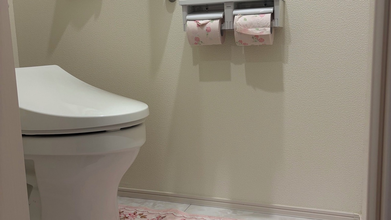 Photo of Bathroom in Adachi