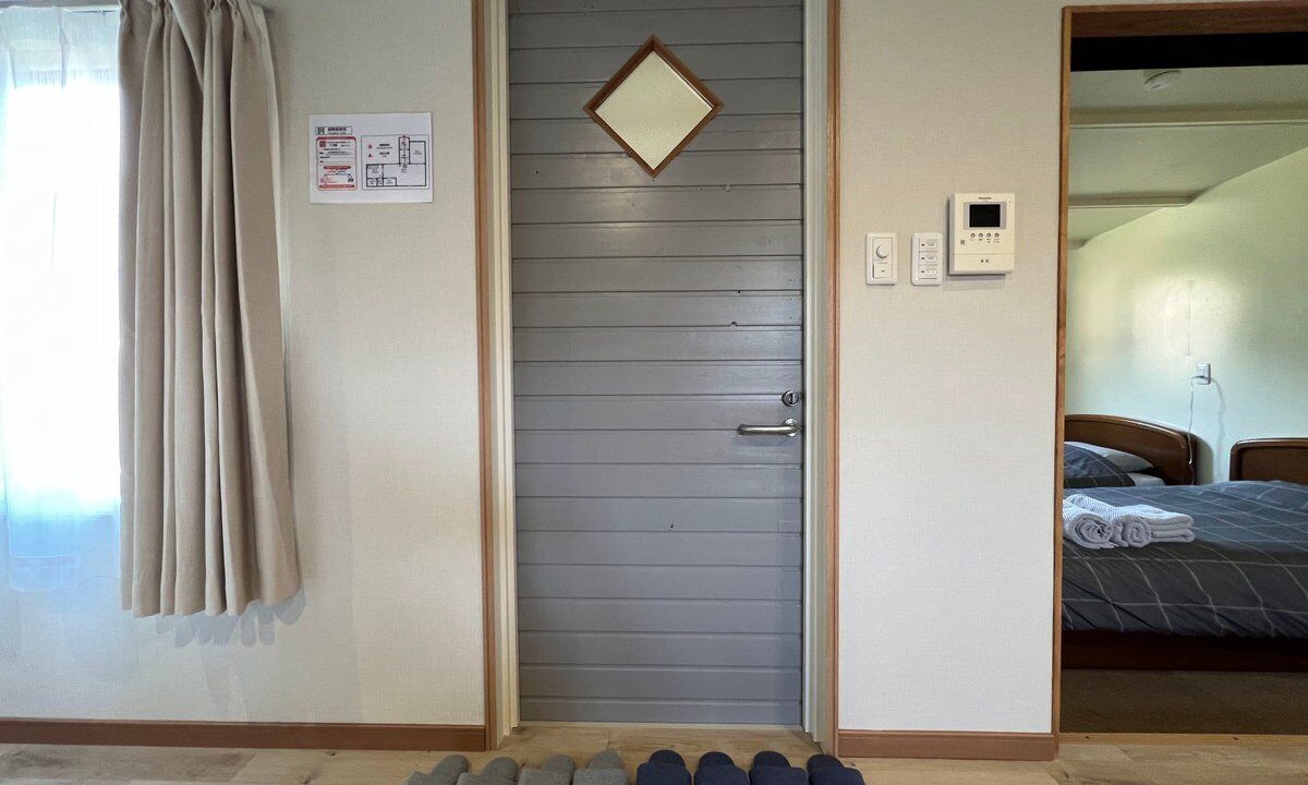 Photo of Others in Toyoura