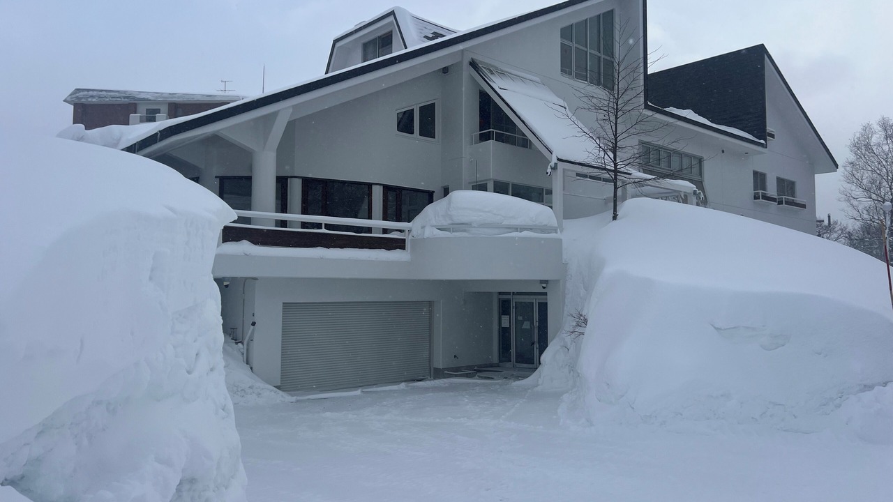 Photo of Outdoor in Madarao Mountain Resort