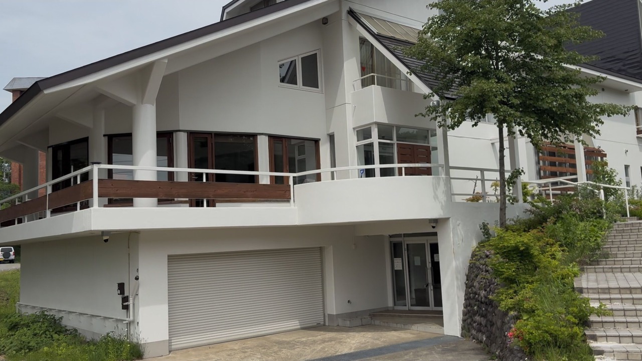 Photo of Outdoor in Madarao Mountain Resort