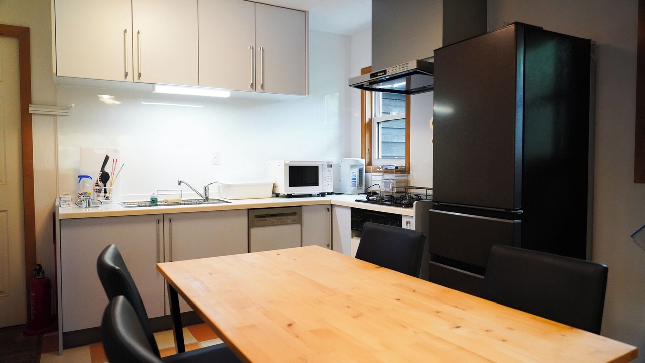Photo of Kitchen in Minamiaso