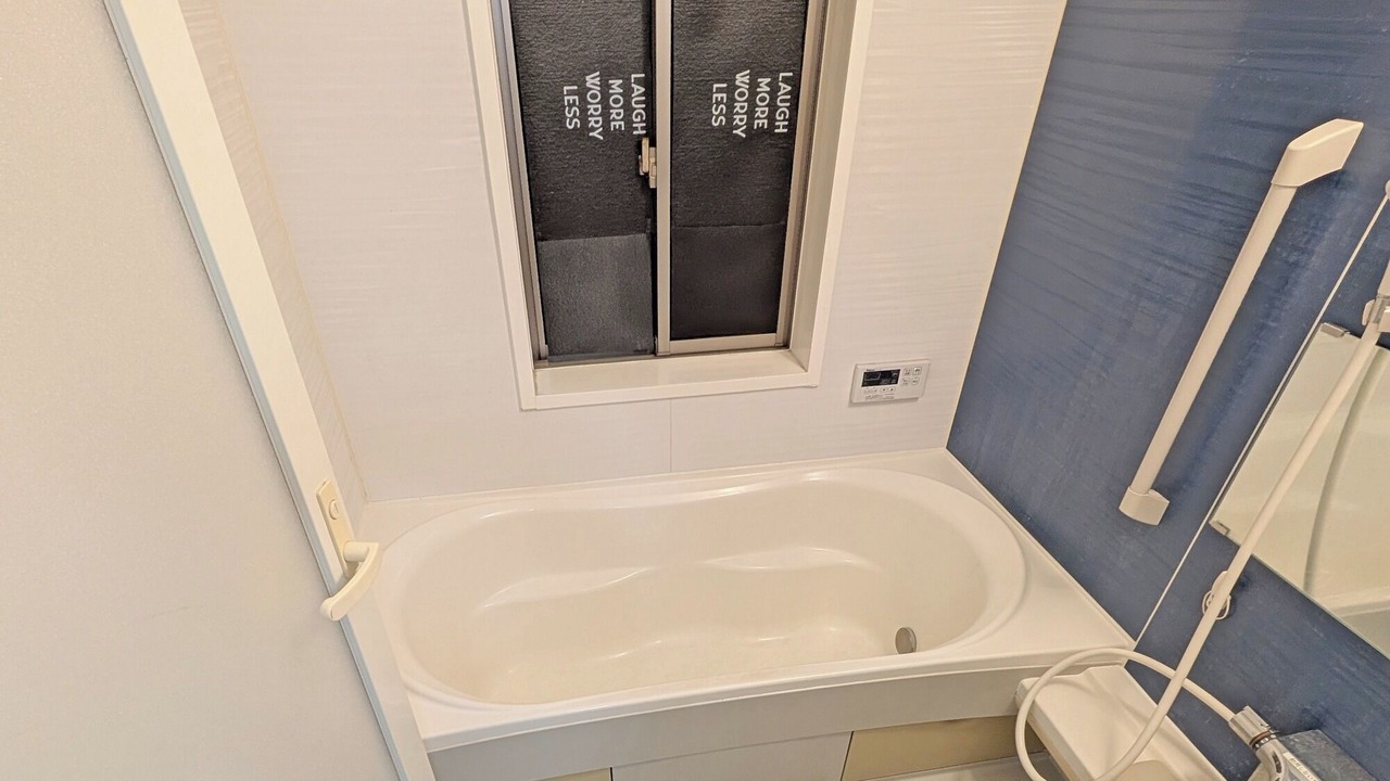 Photo of Bathroom in Nasushiobara