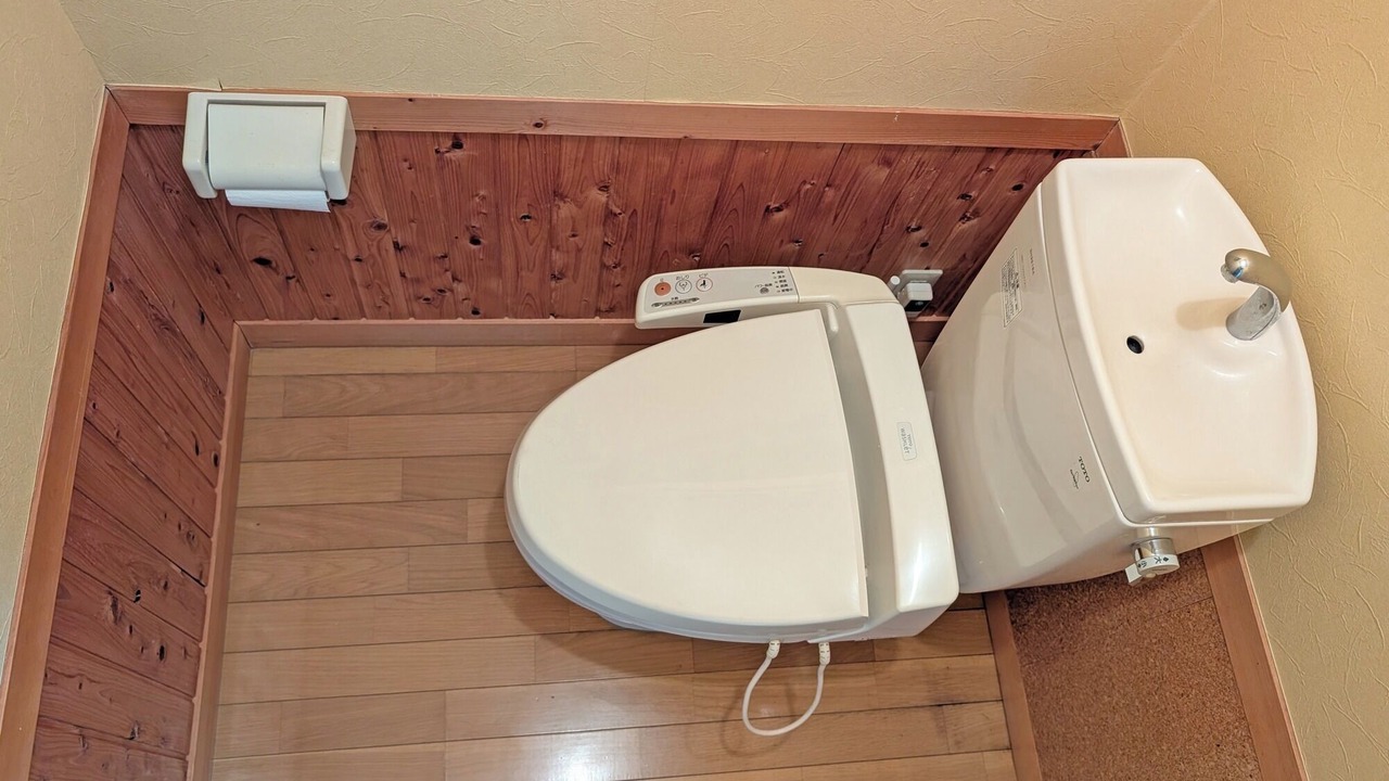 Photo of Bathroom in Nasushiobara