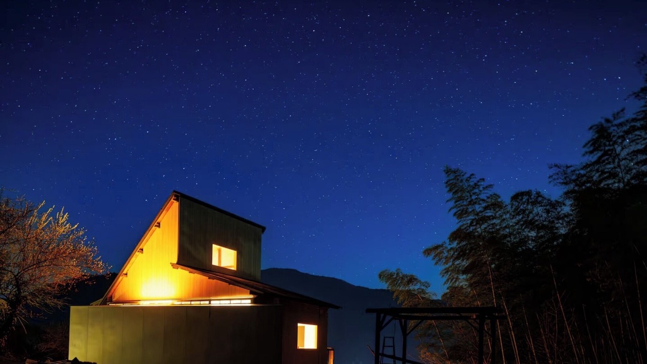 Photo of Outdoor in Nagiso