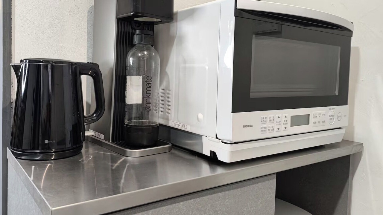 Photo of Kitchen in Nasu