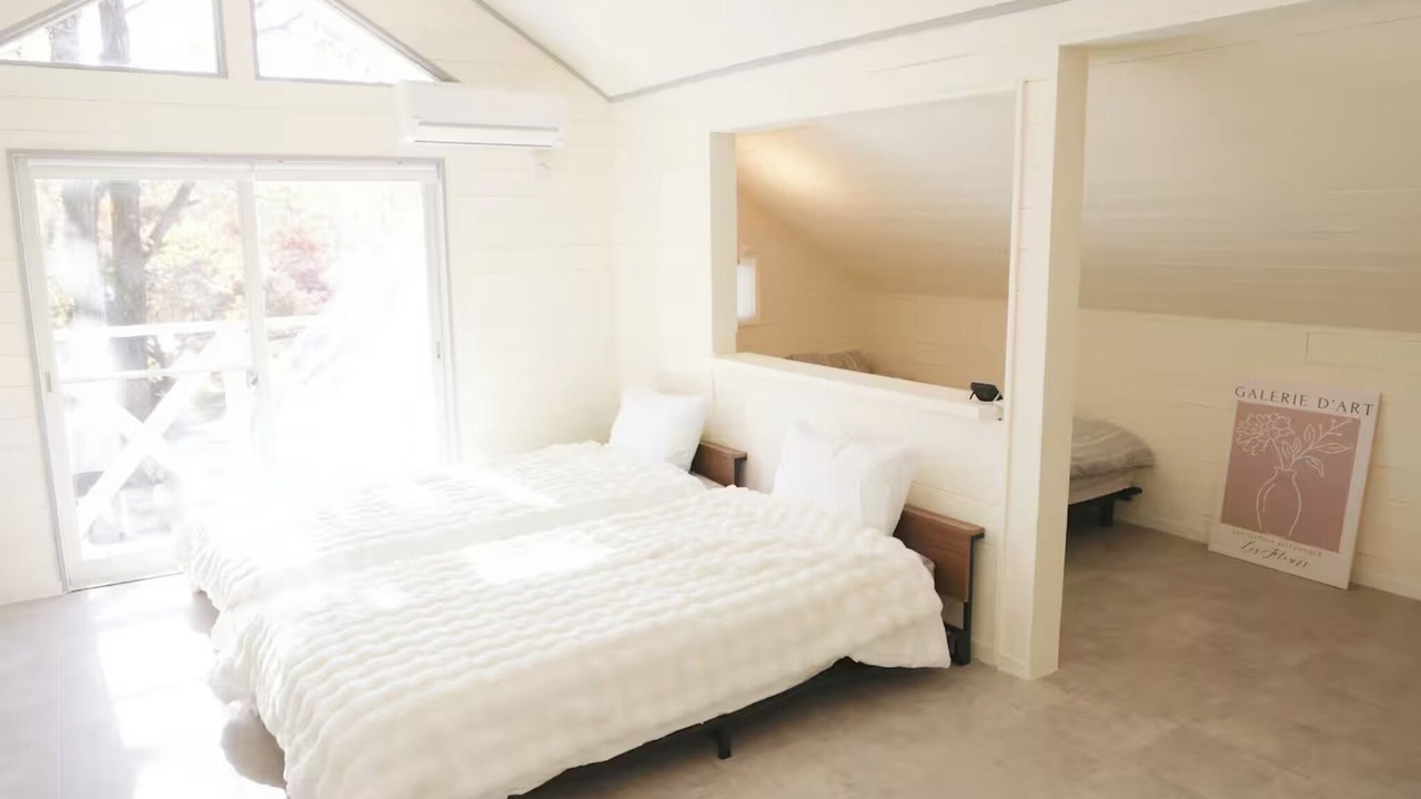 Photo of Bedroom in Nasu