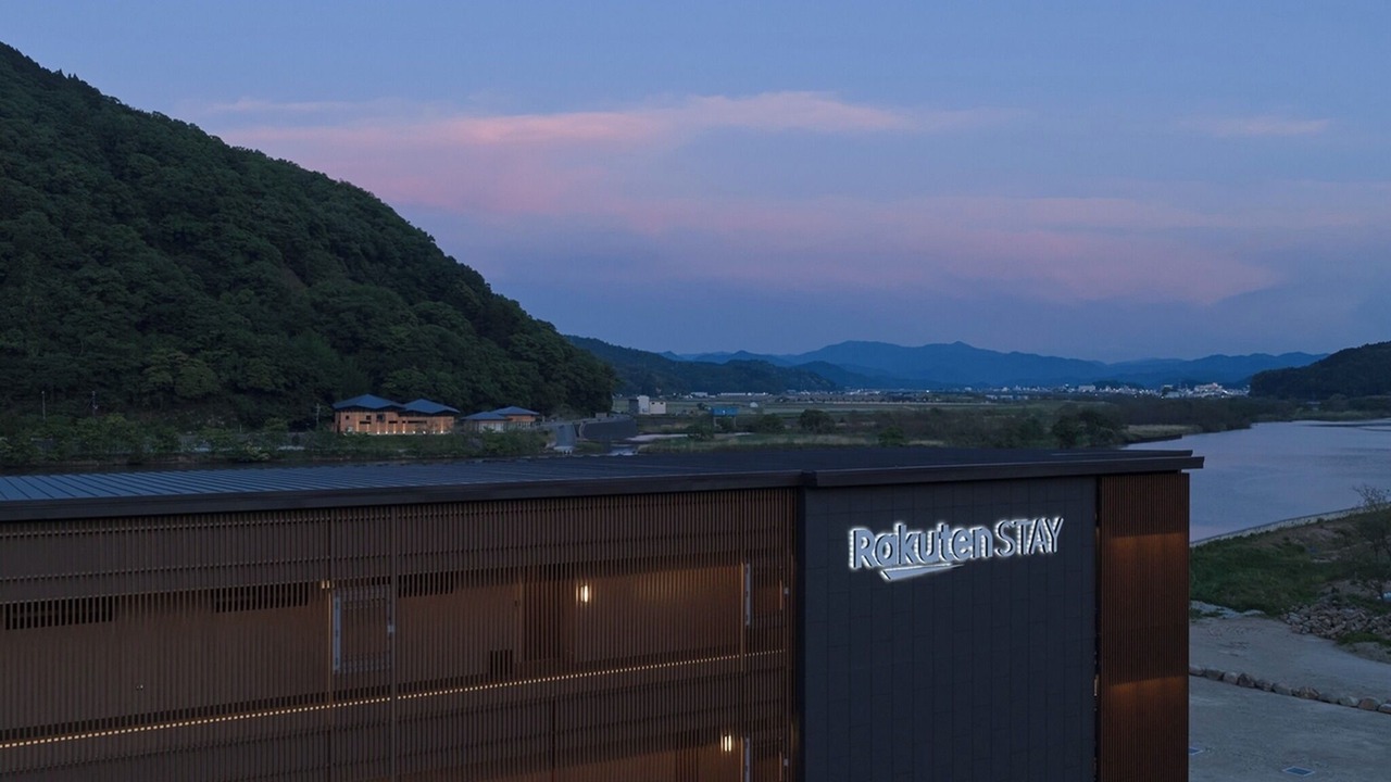Photo of Outdoor in Toyooka