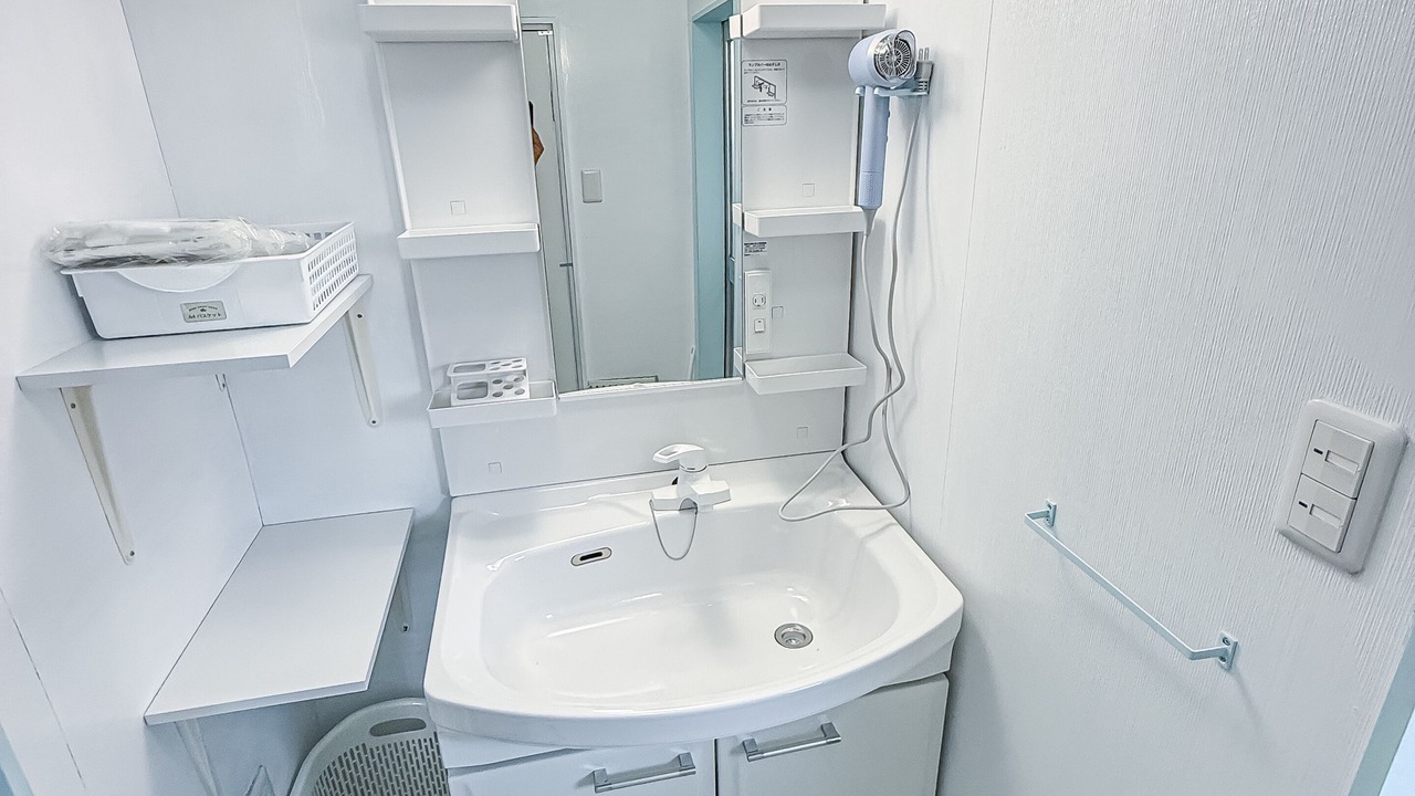 Photo of Bathroom in Tanabe