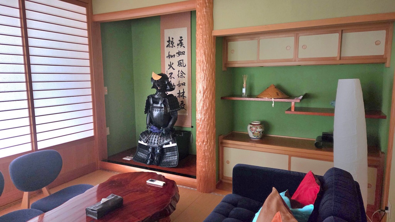 Photo of Livingroom in Zao