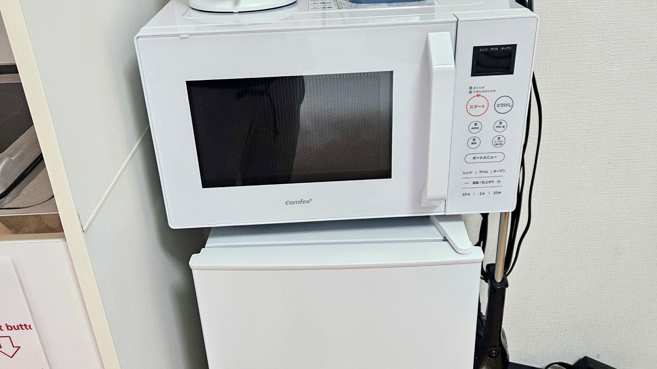 Photo of Kitchen in Shinjuku