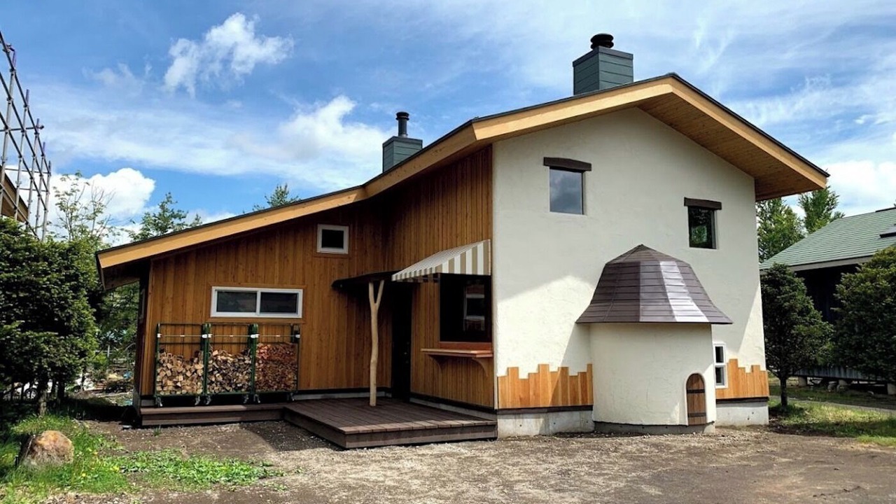 Photo of Outdoor in Kita Karuizawa