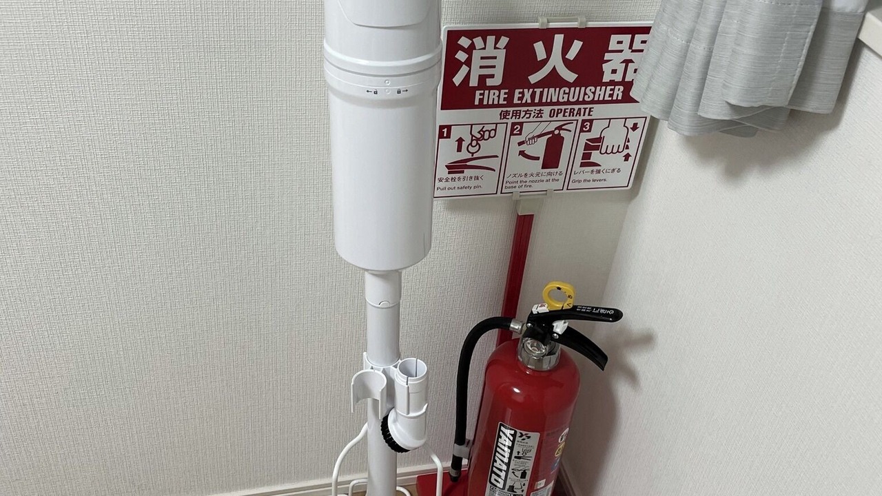 Photo of Bathroom in Higashijujo