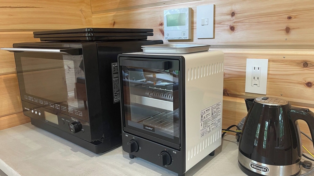 Photo of Kitchen in Yamanakako