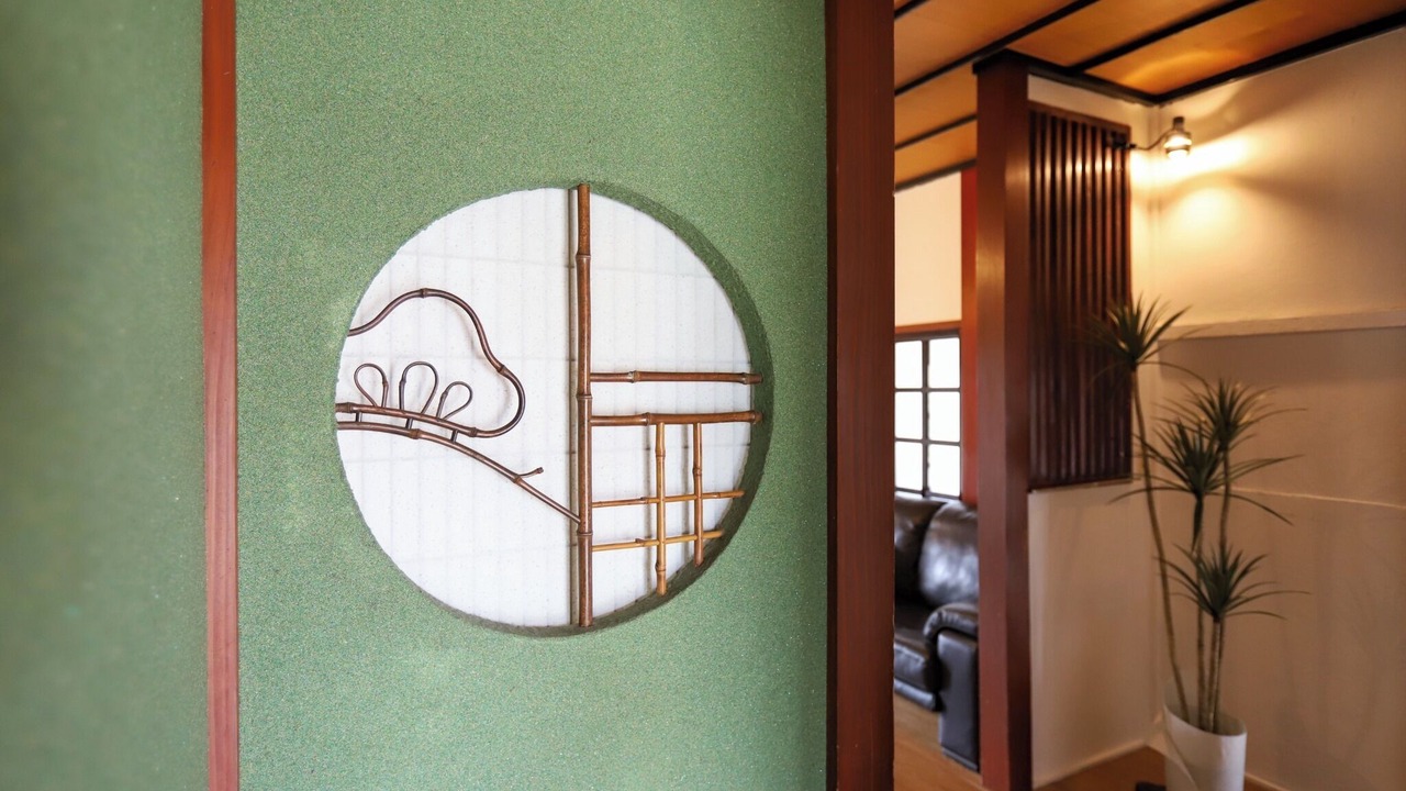 Photo of Others in Ono