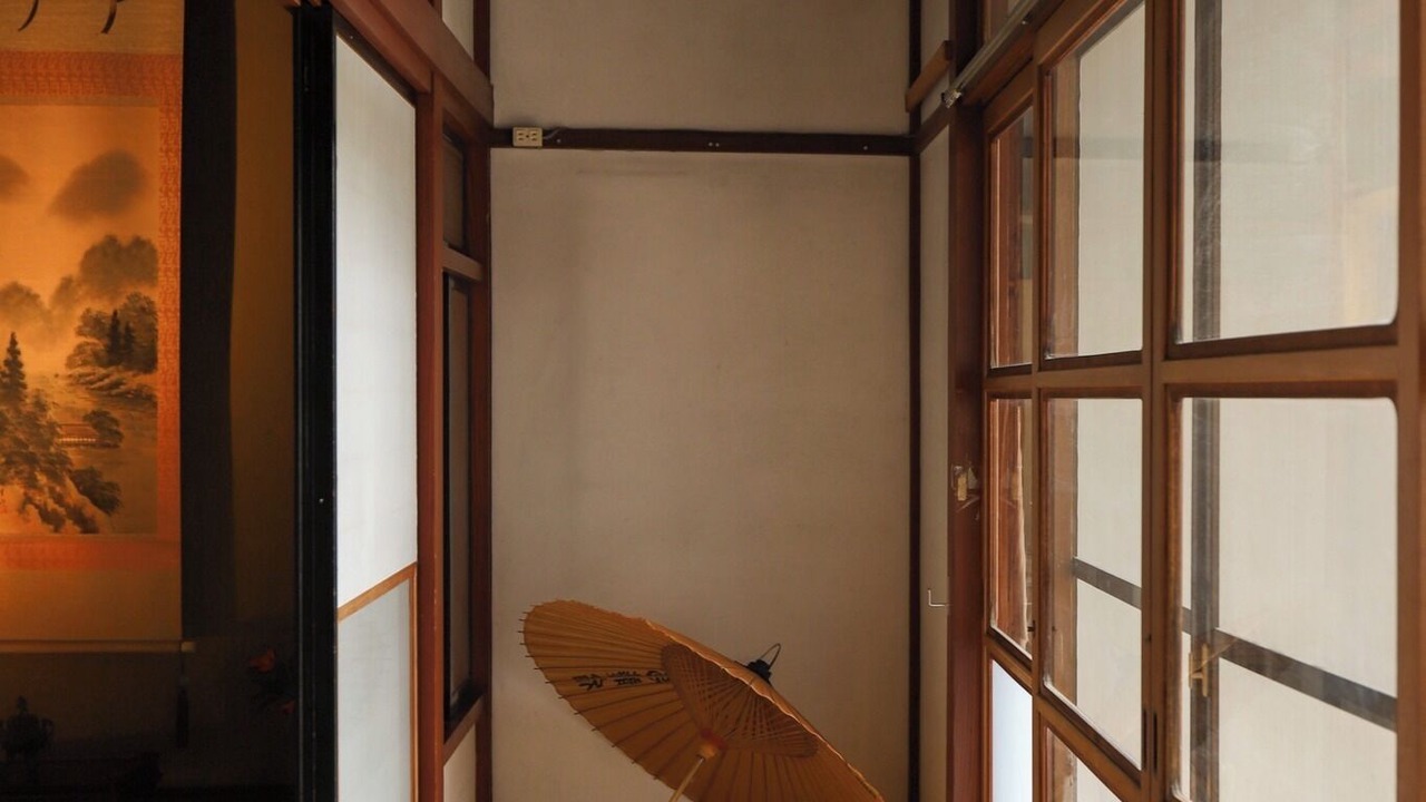 Photo of Others in Ono