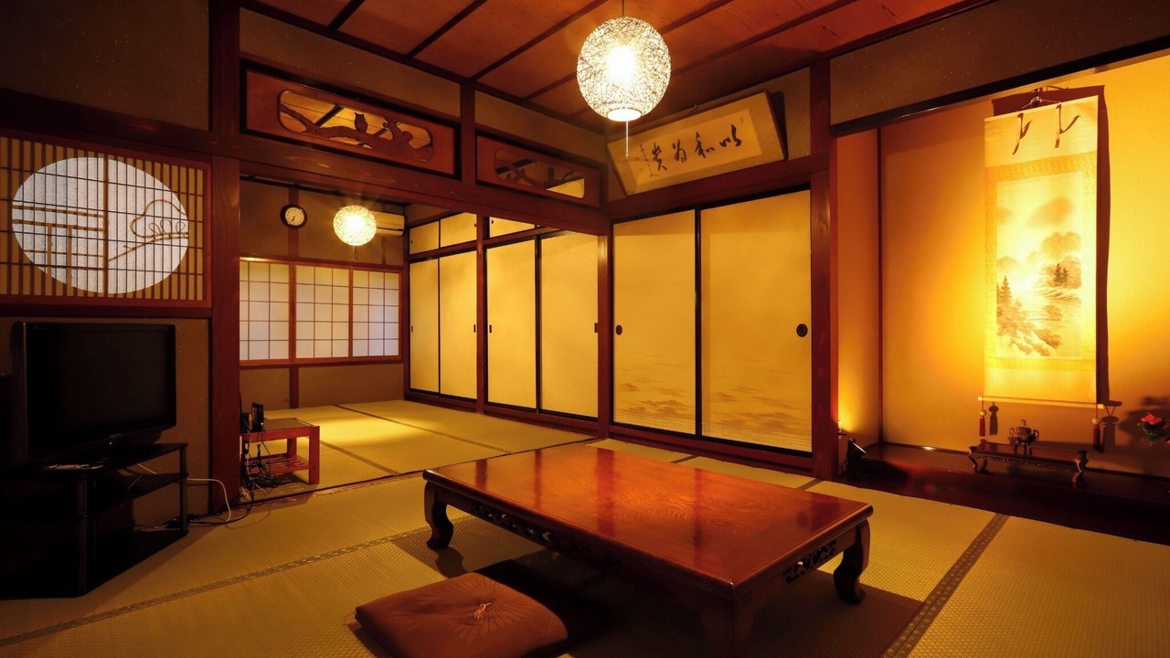 Photo of Others in Ono