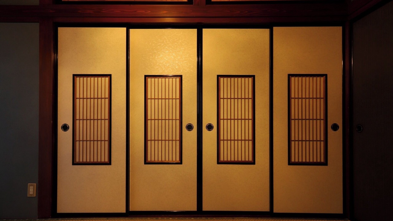 Photo of Others in Ono