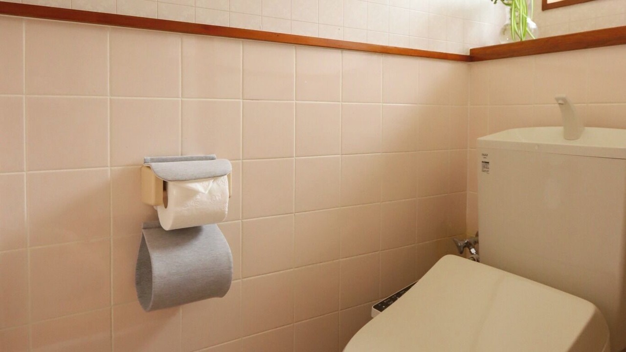 Photo of Bathroom in Ono