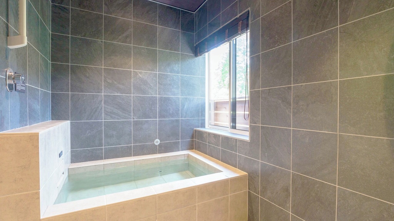 Photo of Bathroom in Kinugawa Onsen
