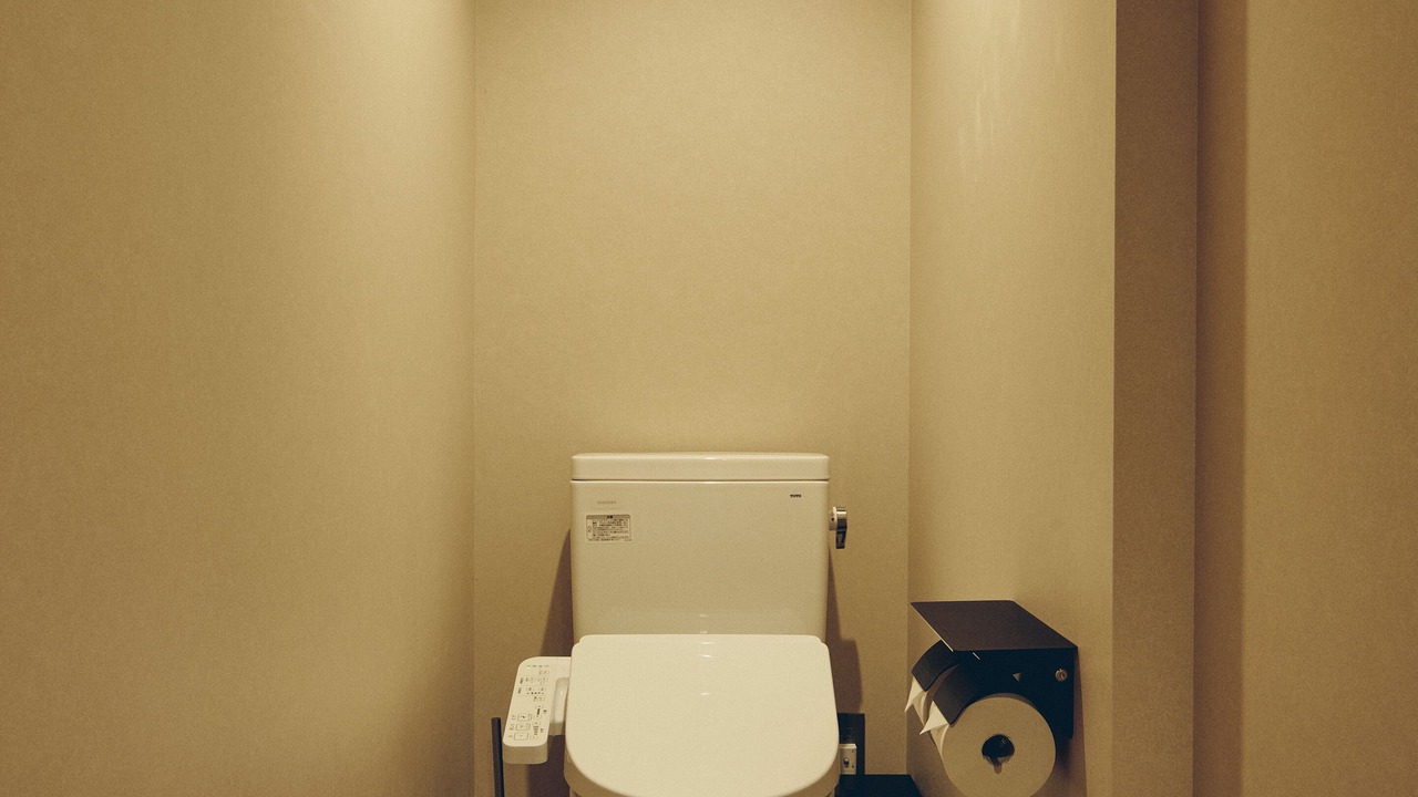 Photo of Bathroom in 2-Chome Shinjuku