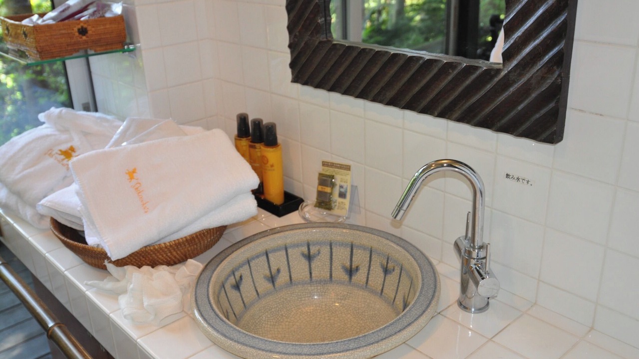Photo of Bathroom in Kawazu