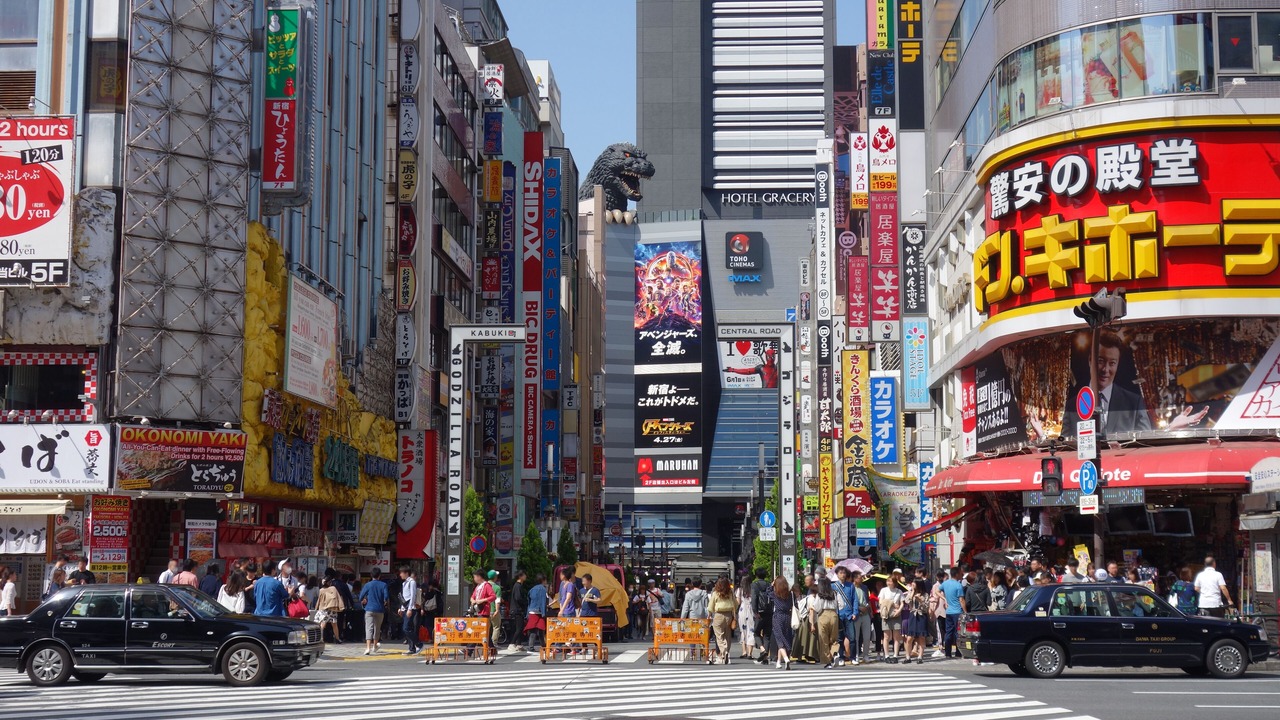 Photo of Others in Shinjuku