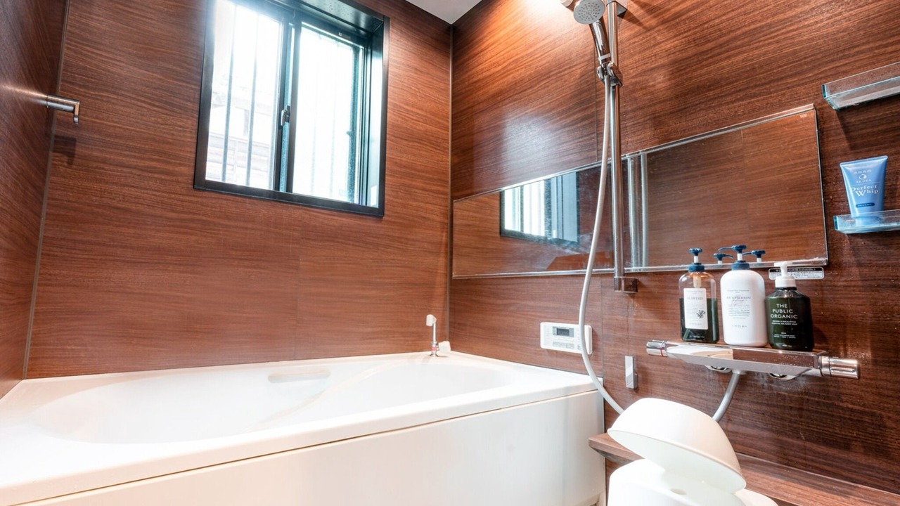Photo of Bathroom in Kawazu